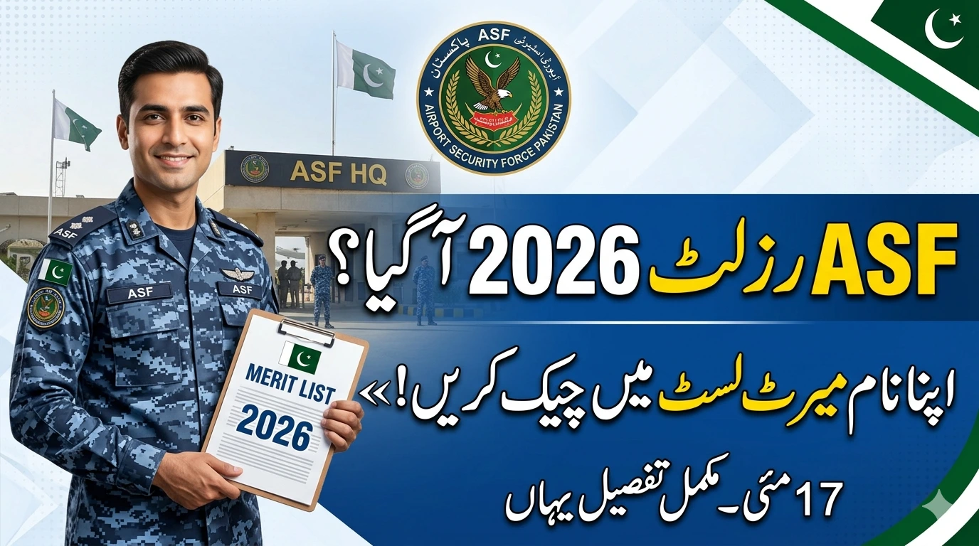 ASF Written Test Result 2026 Check Online