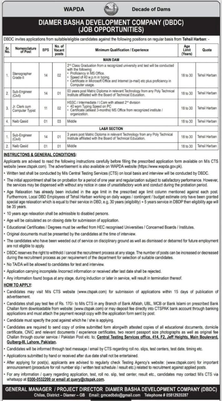 Water and Power Development Authority (WAPDA) Jobs 2026 Advertisement
