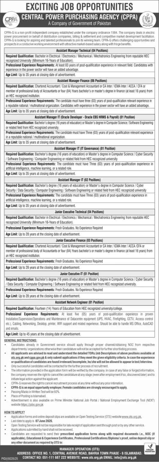 CPPA Jobs 2026 Advertisement Online Apply