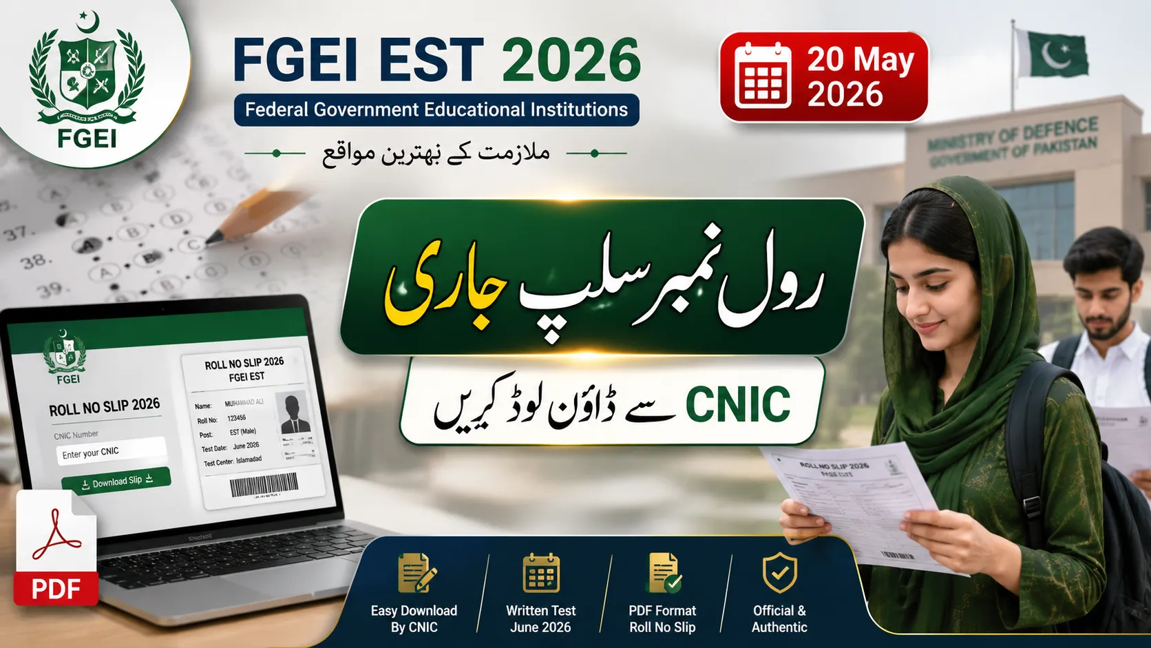 FGEI EST Roll No Slip 2026 Download By CNIC at induction.fgei.gov.pk