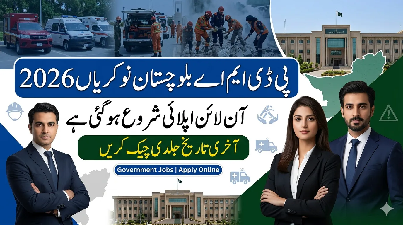 PDMA Balochistan Jobs 2026 Online Apply at Official @jobs.pdma.gob.pk