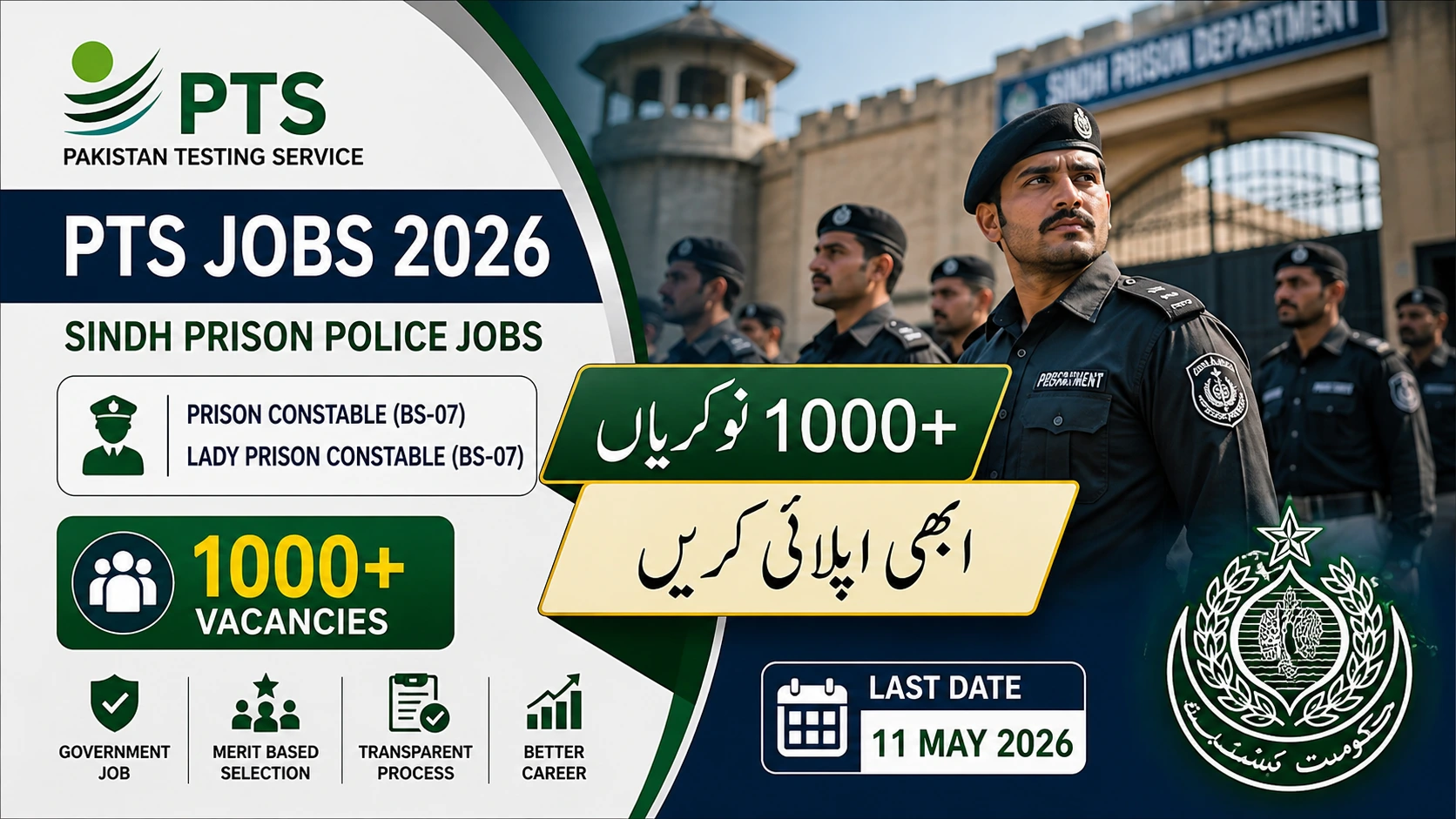 PTS Jobs 2026 1000+ Sindh Prison Constable Vacancies – Apply Before 11 May