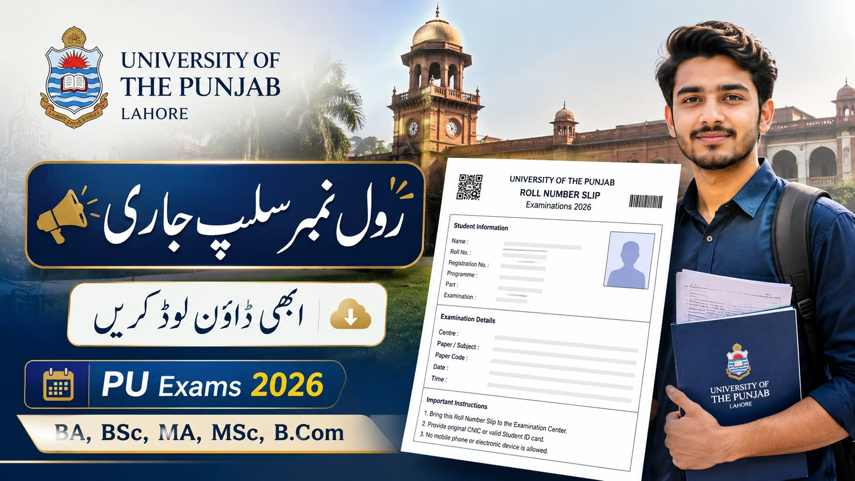 Punjab University Roll No Slip 2026 Available Now at pu.edu.pk